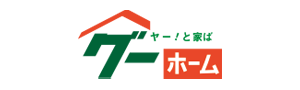 グーホーム